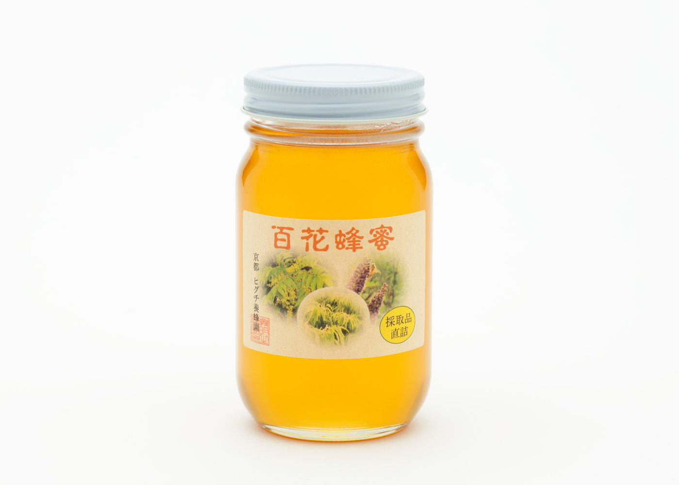 百花蜂蜜 | 京都ヒグチ養蜂園 | 1969年創業 京都の天然はちみつ