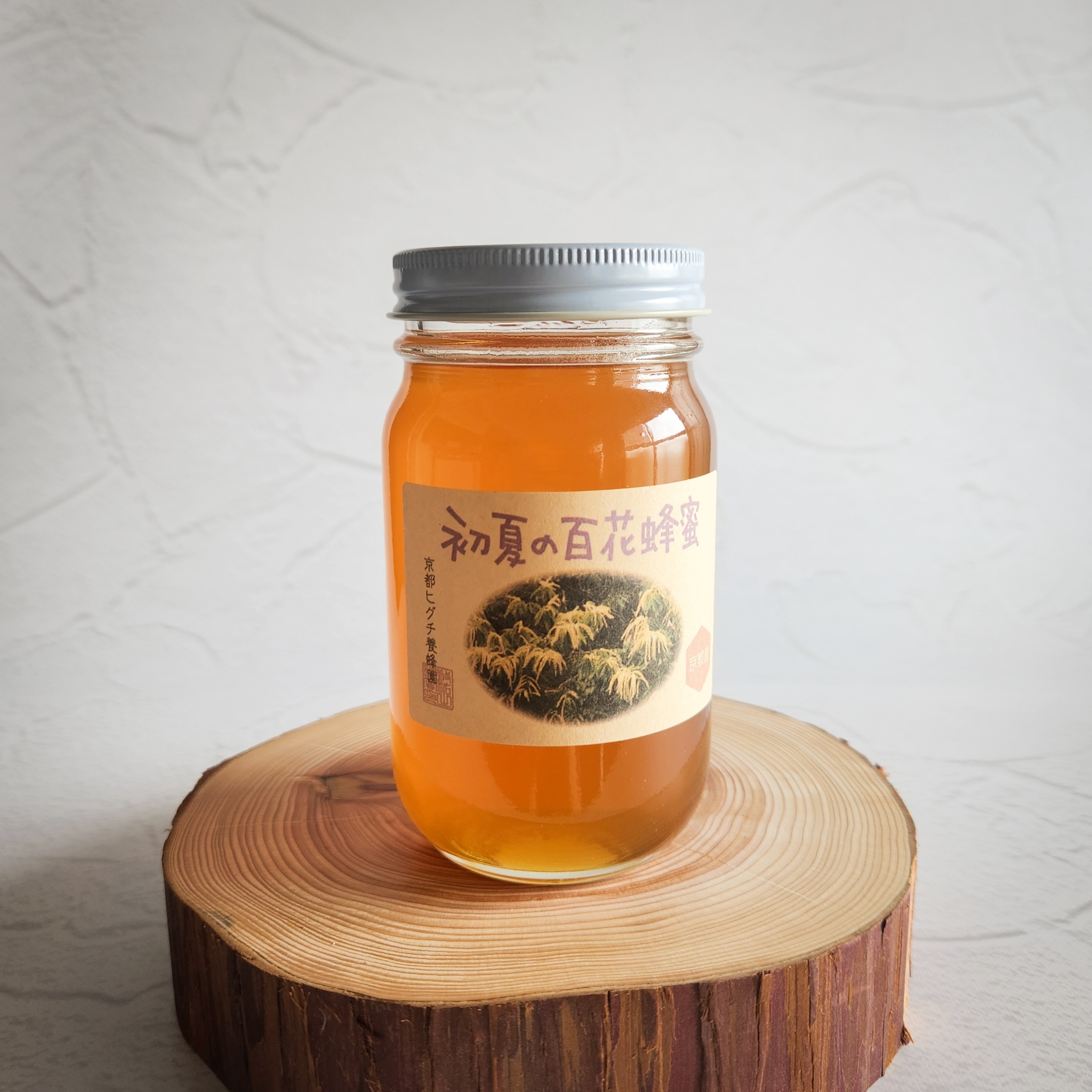 令和１年 日本蜜蜂のハチミツ　 日本ミツバチ 蜂蜜 令和7年 採れたて 600g×2本 たれ蜜